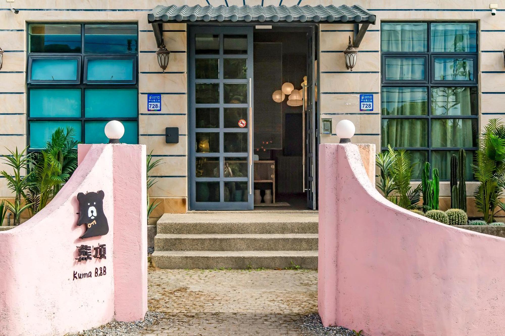 Kuma B&B Ji'an Exteriör bild